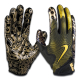 Nike Vapor Jet 8.0 Metallic Receiver Gloves